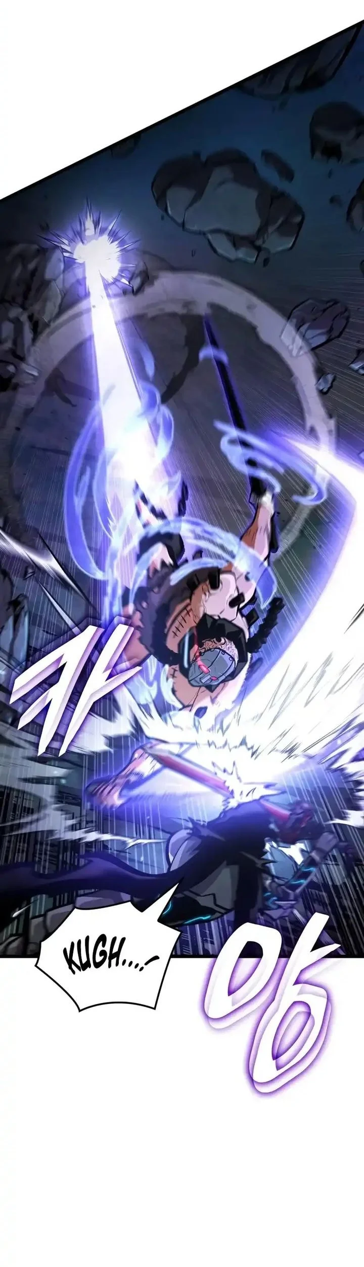 Emperor of Solo Play Chapter 42 - halaman 14