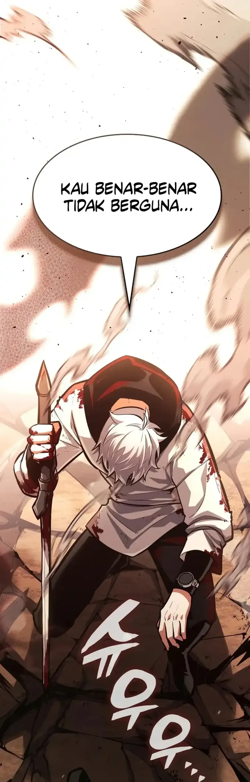 Emperor of Solo Play Chapter 45 - halaman 99