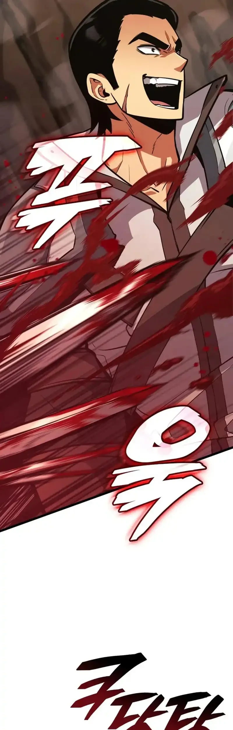 Emperor of Solo Play Chapter 46 - halaman 71