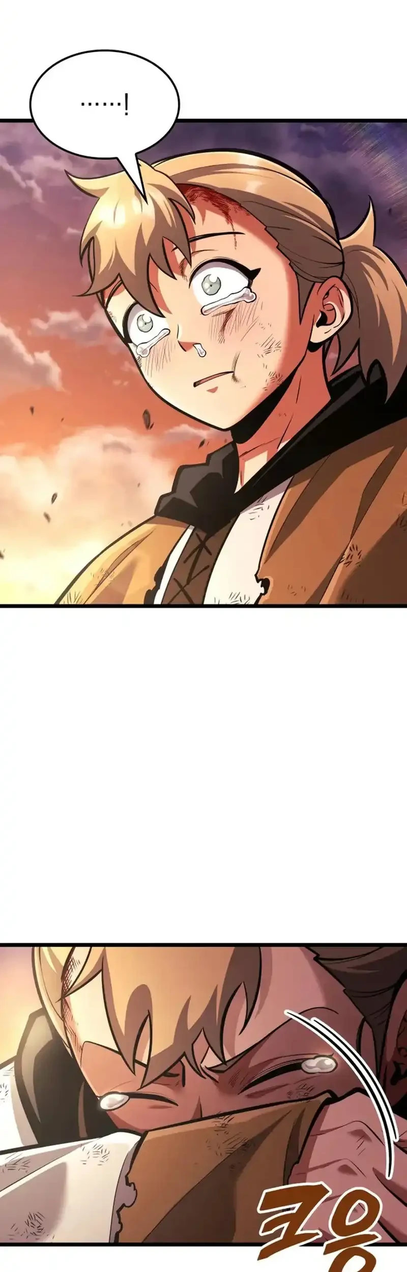 Emperor of Solo Play Chapter 46 - halaman 92