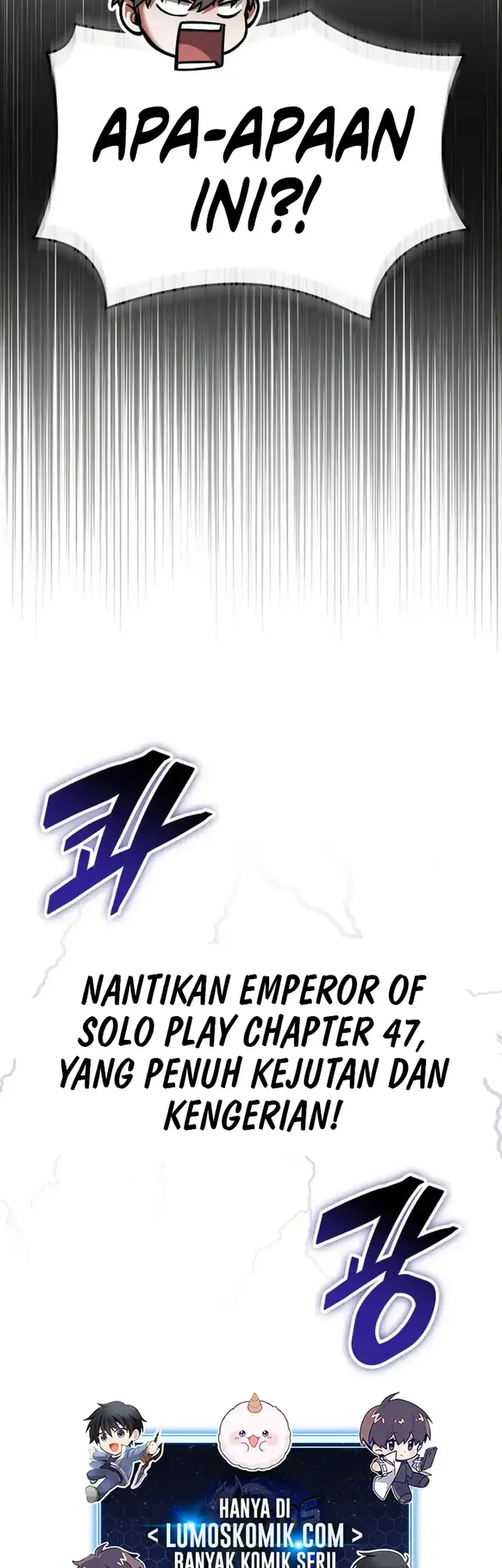 Emperor of Solo Play Chapter 46 - halaman 97