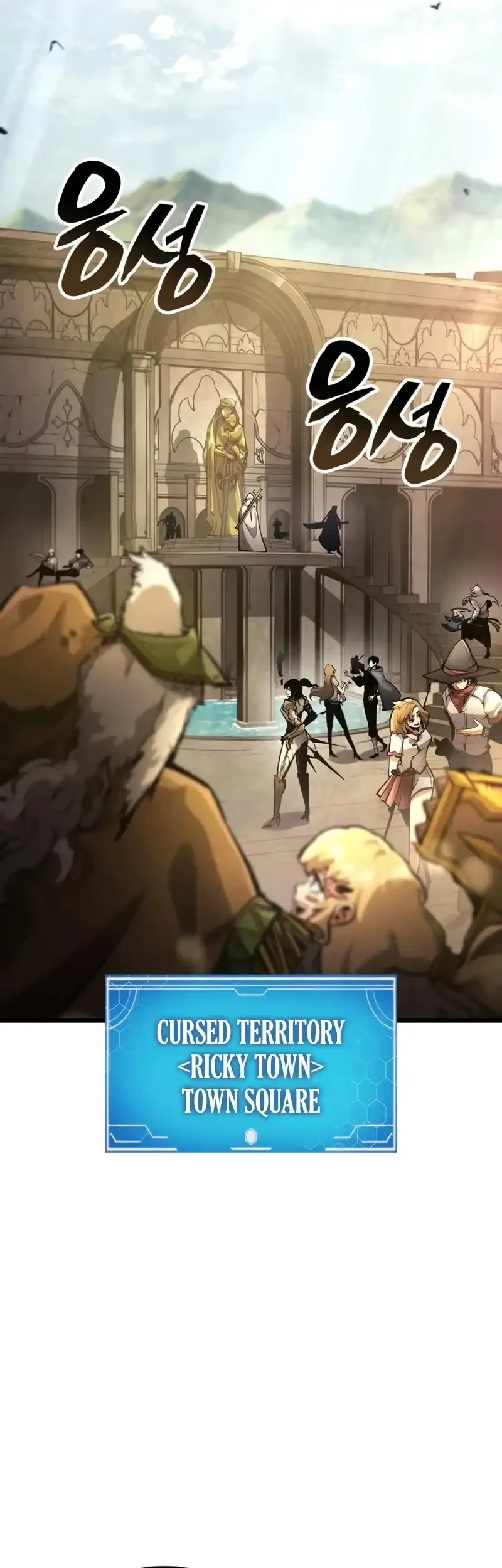 Emperor of Solo Play Chapter 47 - halaman 14