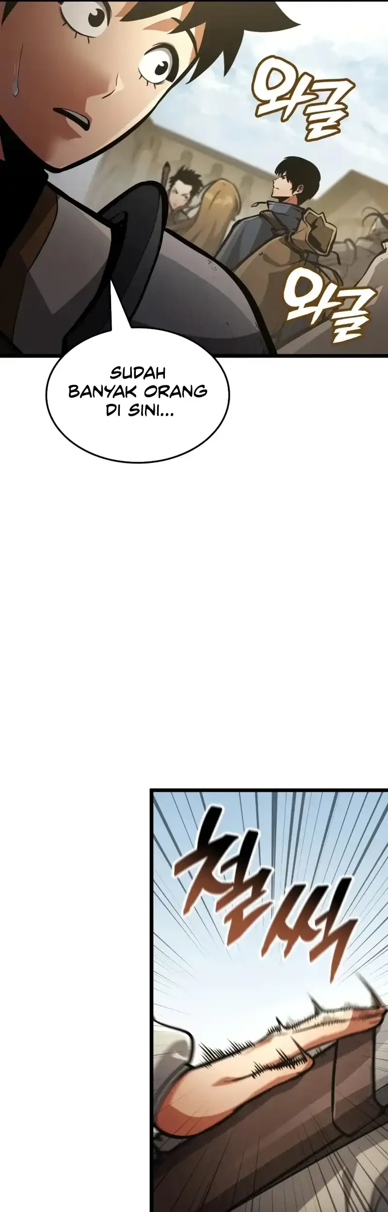 Emperor of Solo Play Chapter 47 - halaman 17