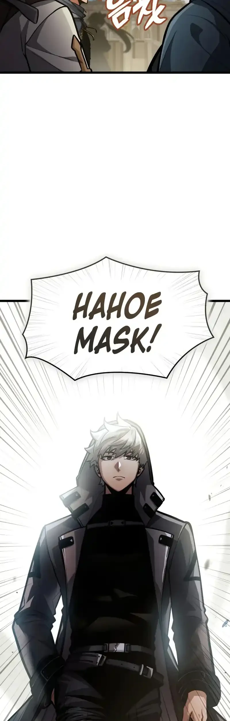Emperor of Solo Play Chapter 47 - halaman 26