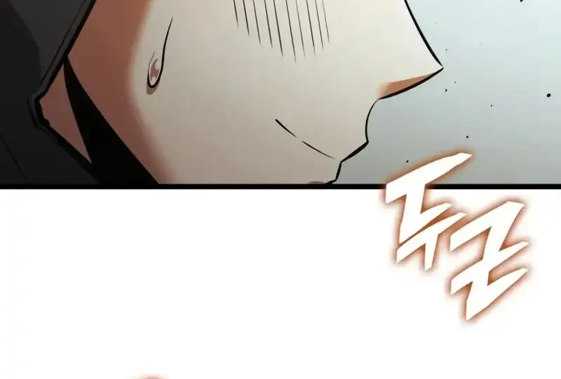 Emperor of Solo Play Chapter 47 - halaman 56