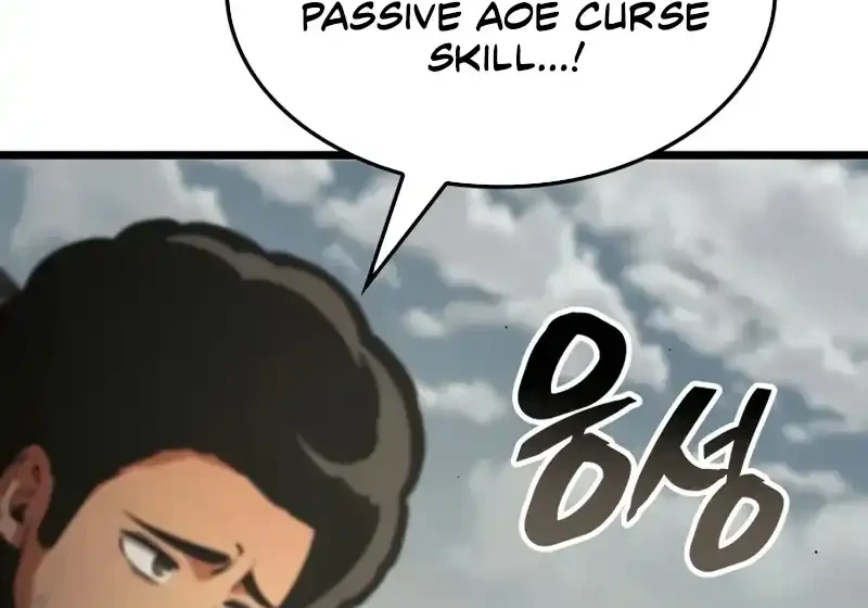 Emperor of Solo Play Chapter 47 - halaman 59
