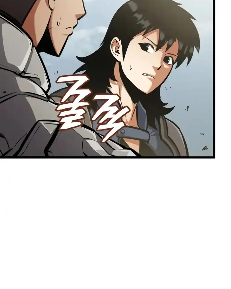Emperor of Solo Play Chapter 47 - halaman 68