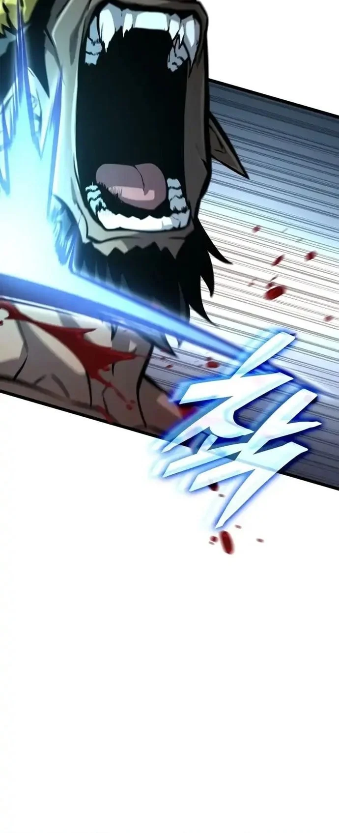 Emperor of Solo Play Chapter 48 - halaman 18
