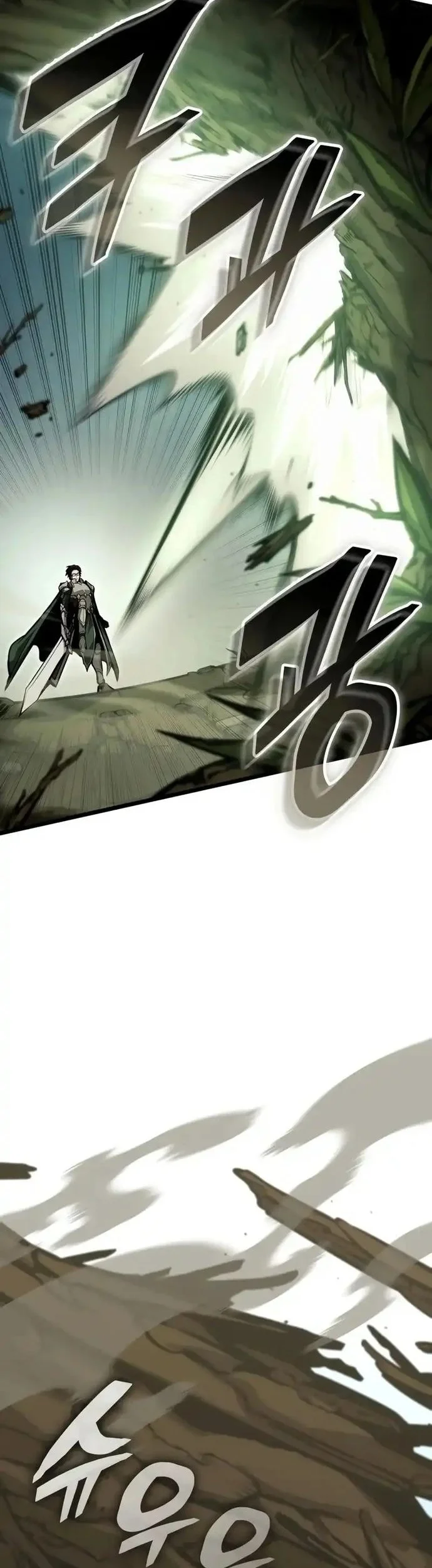 Emperor of Solo Play Chapter 48 - halaman 65