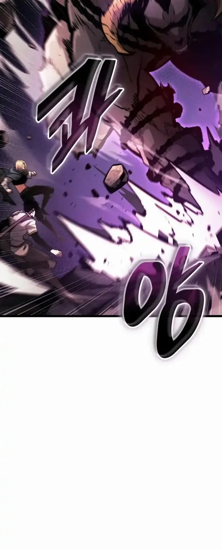 Emperor of Solo Play Chapter 51 - halaman 42