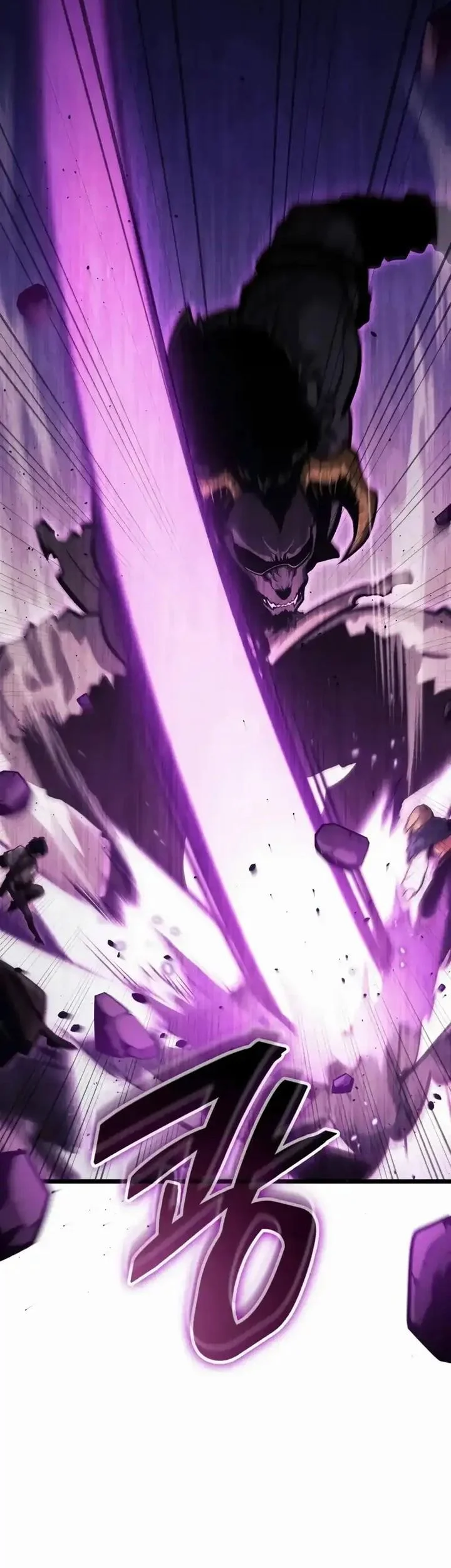 Emperor of Solo Play Chapter 51 - halaman 52