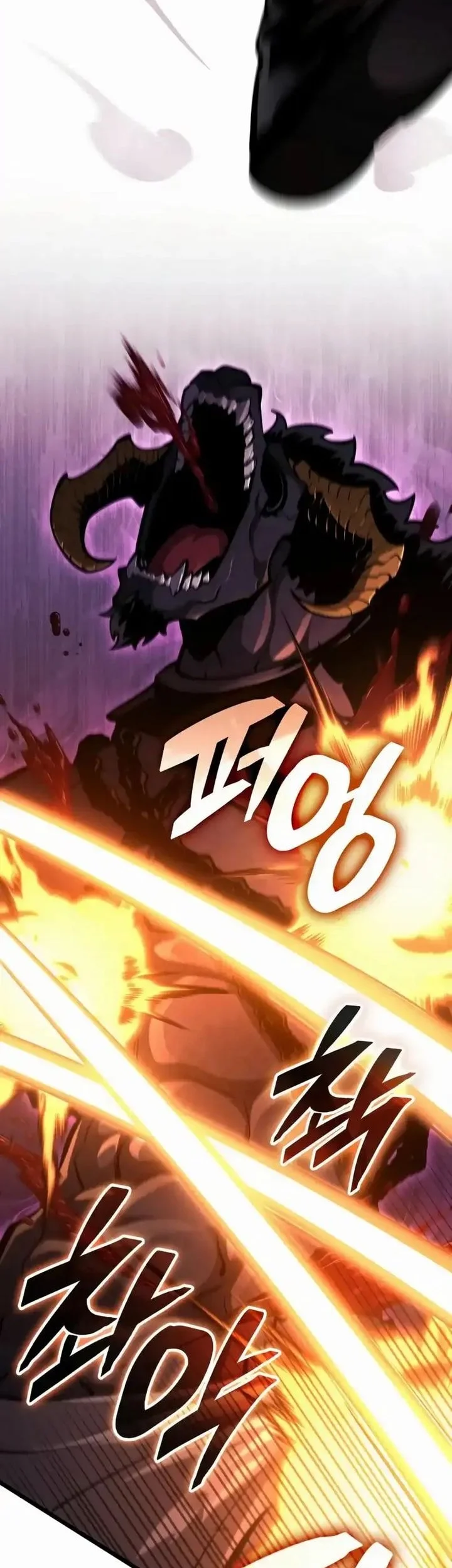 Emperor of Solo Play Chapter 51 - halaman 56