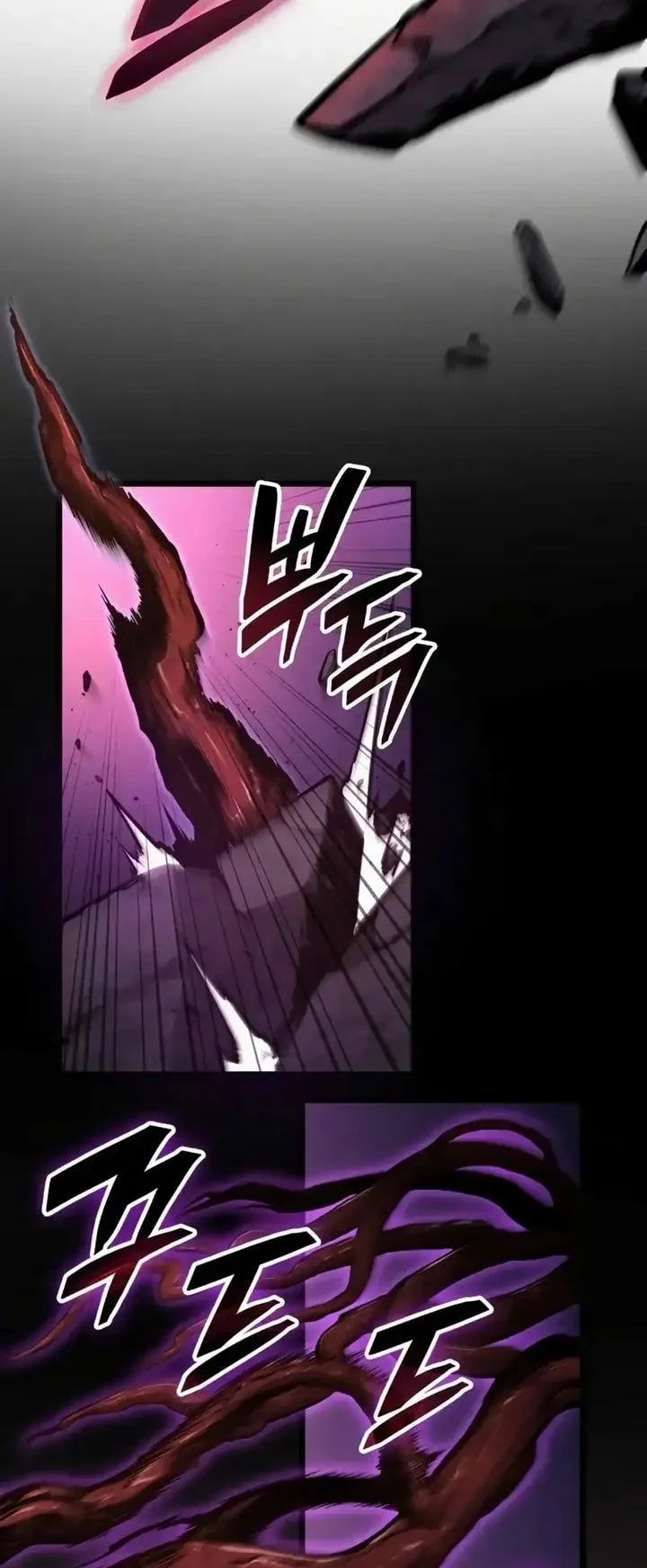 Emperor of Solo Play Chapter 51 - halaman 63
