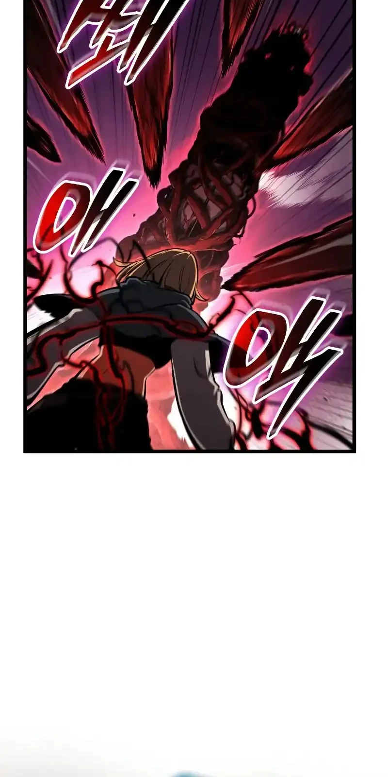 Emperor of Solo Play Chapter 52 - halaman 7