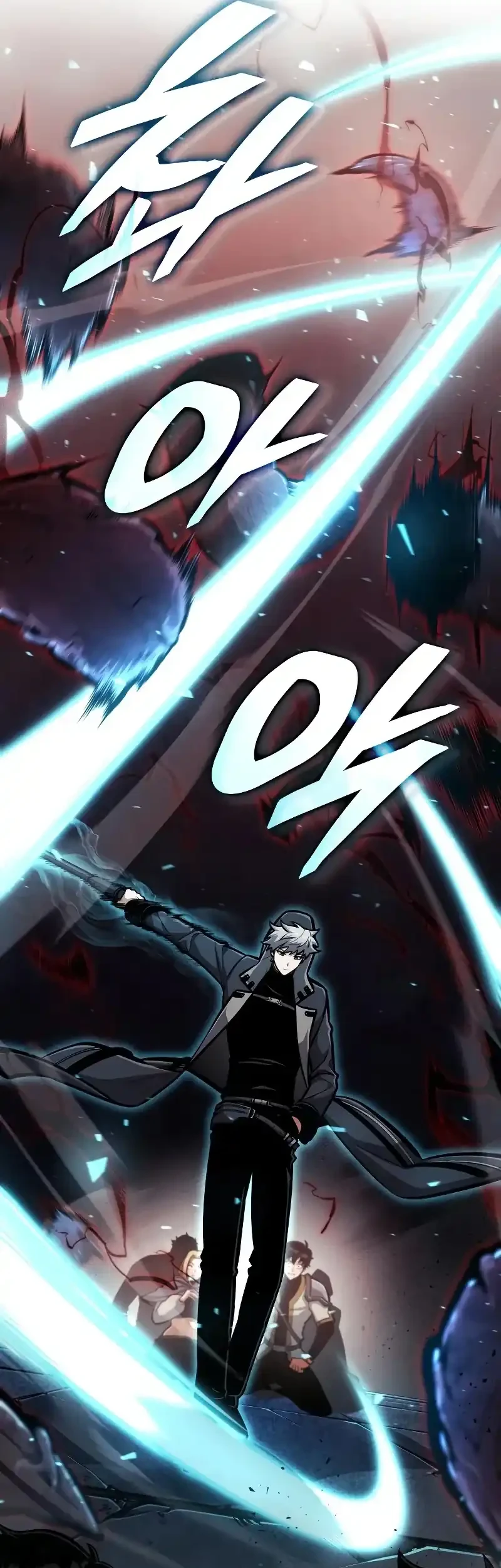 Emperor of Solo Play Chapter 52 - halaman 8