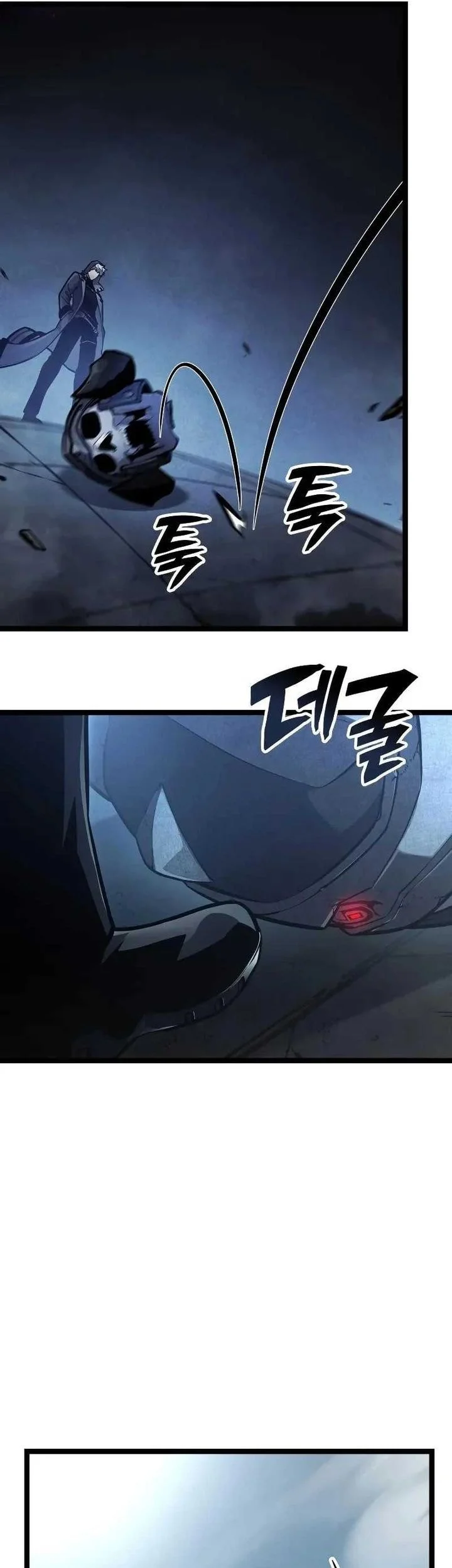 Emperor of Solo Play Chapter 54 - halaman 16