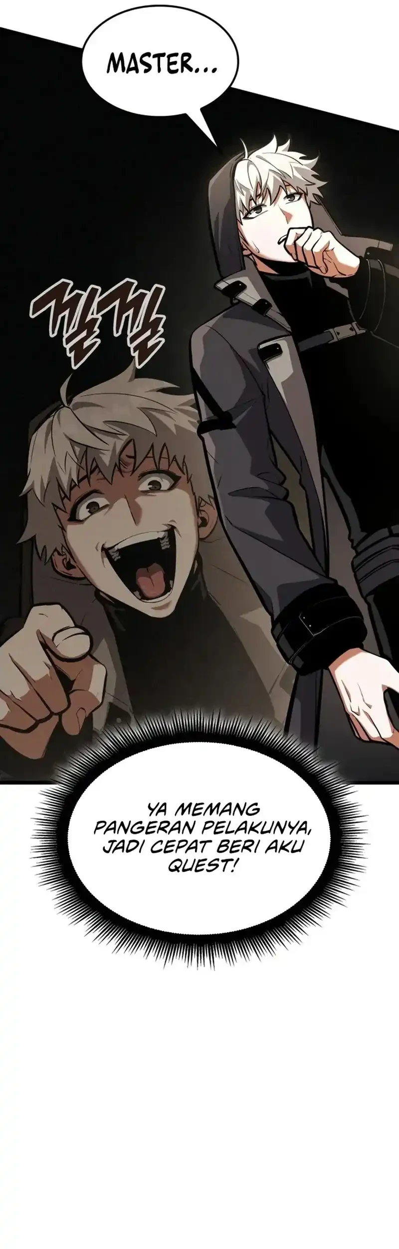 Emperor of Solo Play Chapter 55 - halaman 6