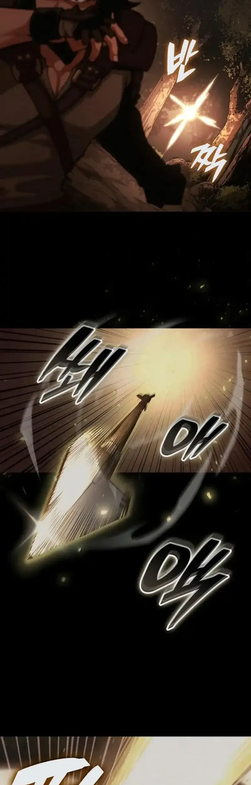 Emperor of Solo Play Chapter 55 - halaman 62
