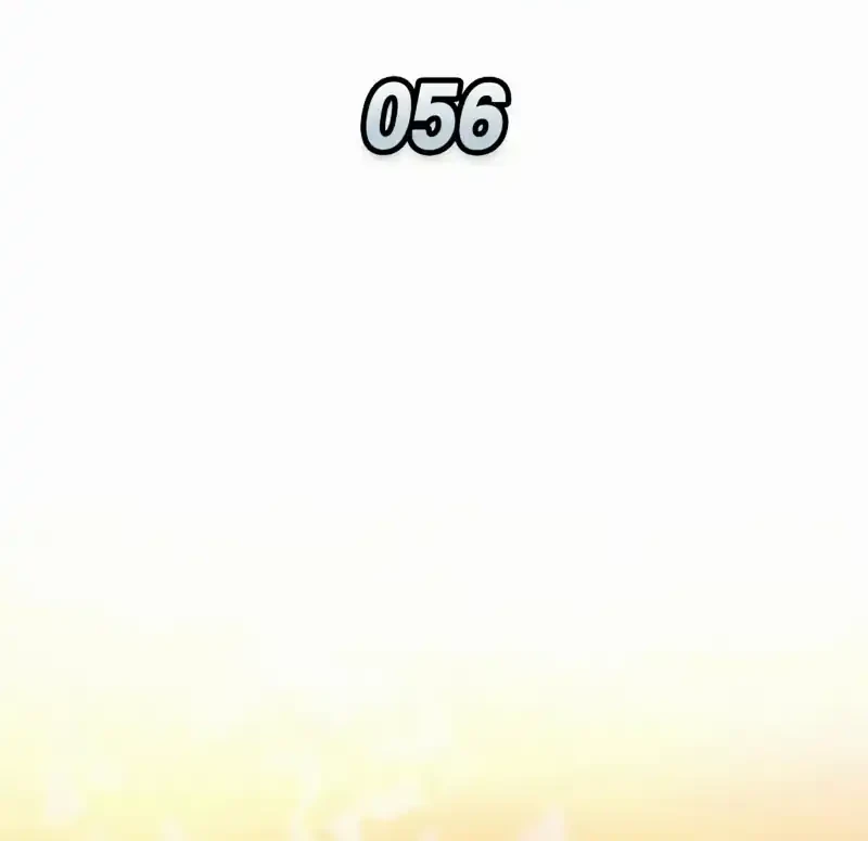Emperor of Solo Play Chapter 56 - halaman 11
