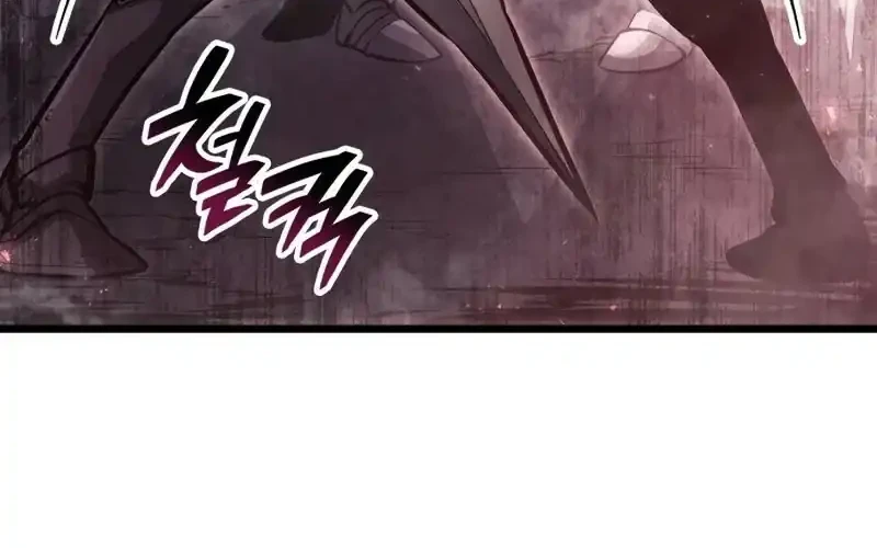 Emperor of Solo Play Chapter 58 - halaman 31