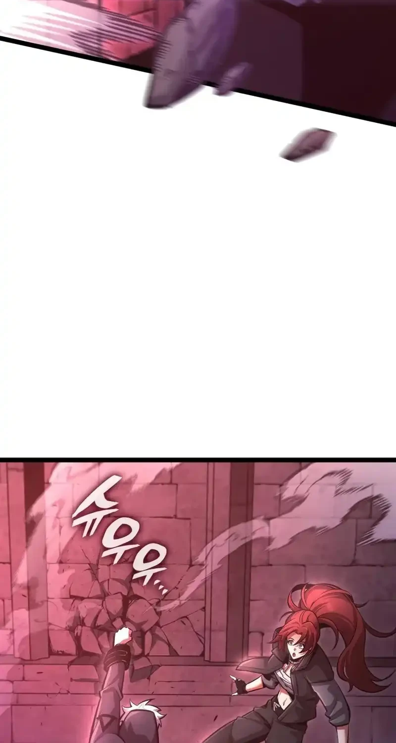 Emperor of Solo Play Chapter 58 - halaman 80