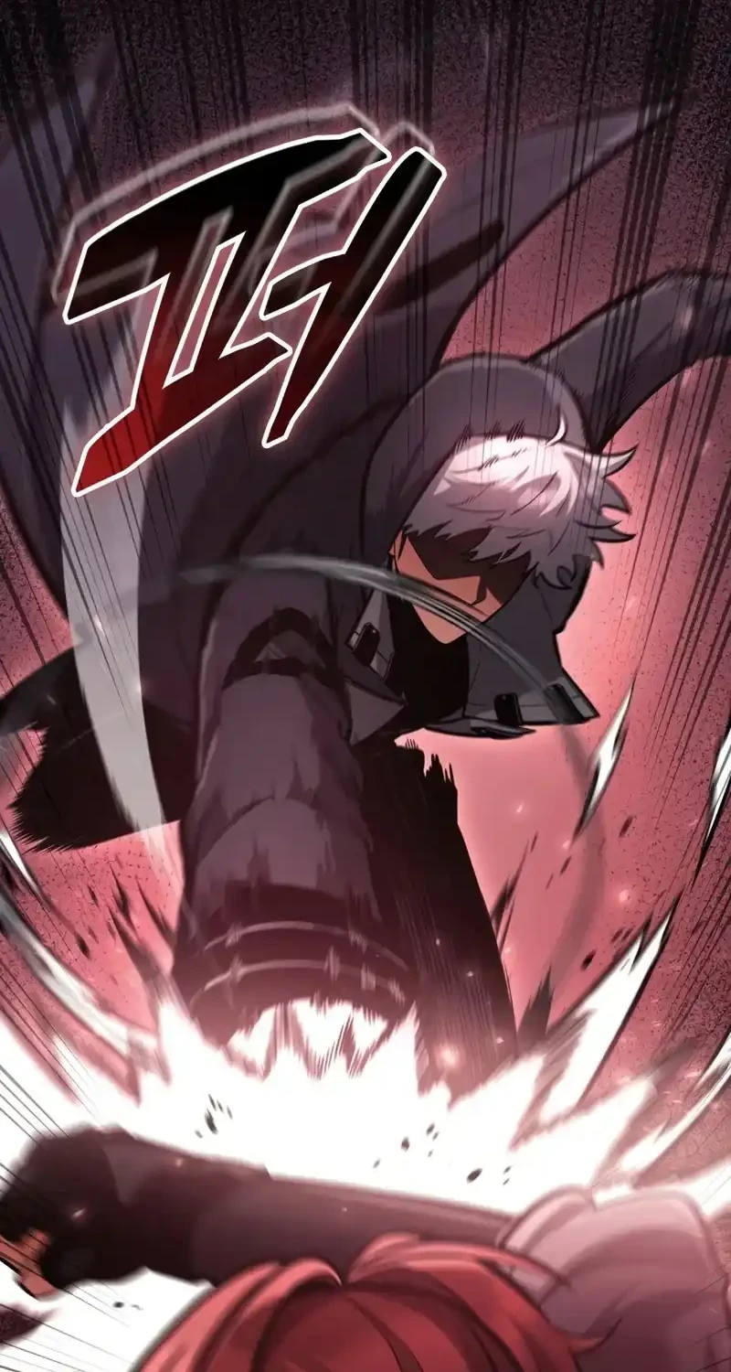 Emperor of Solo Play Chapter 59 - halaman 17