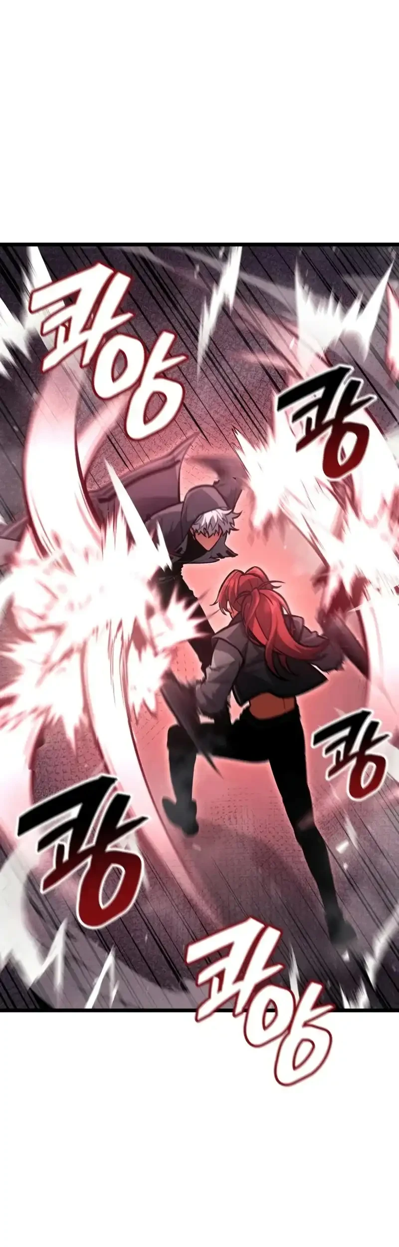 Emperor of Solo Play Chapter 59 - halaman 20