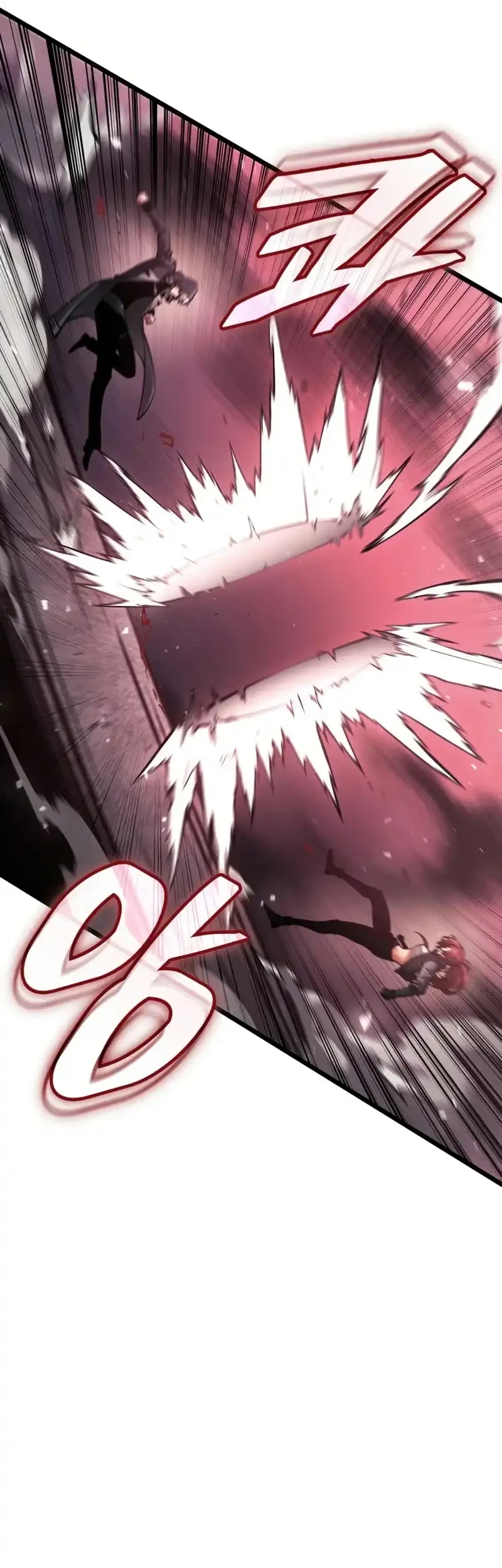 Emperor of Solo Play Chapter 59 - halaman 22