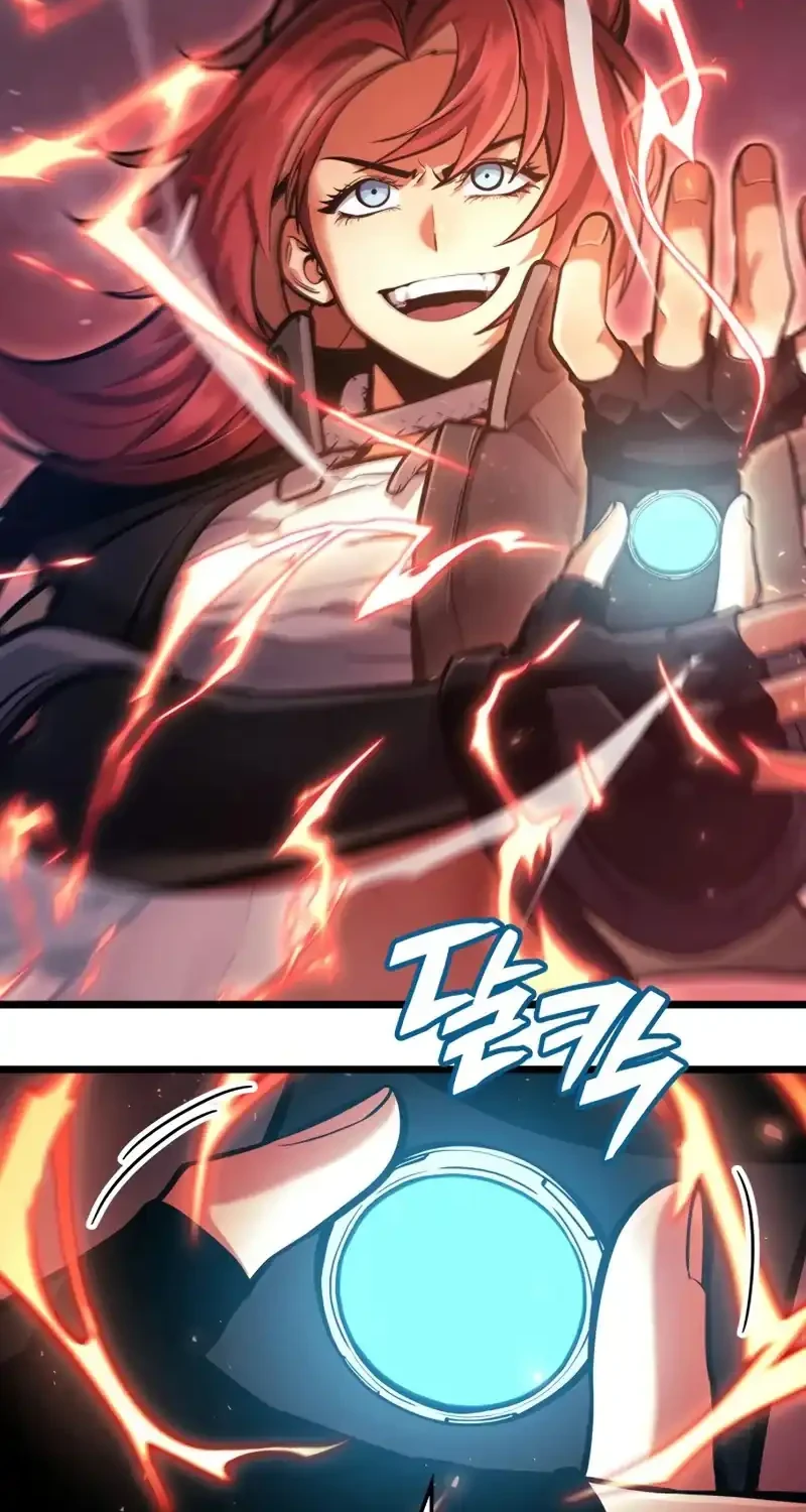 Emperor of Solo Play Chapter 59 - halaman 25