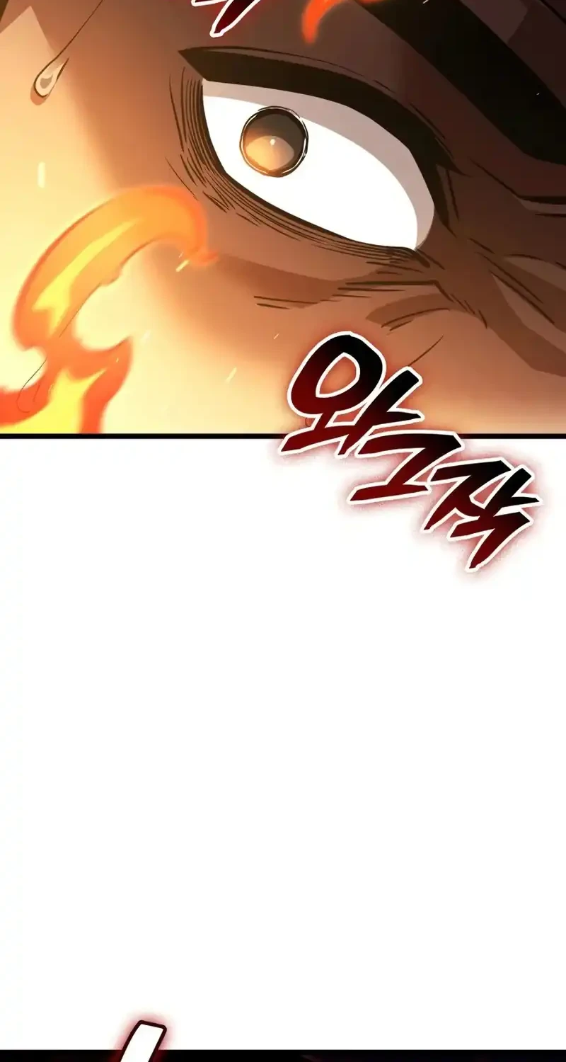 Emperor of Solo Play Chapter 59 - halaman 62
