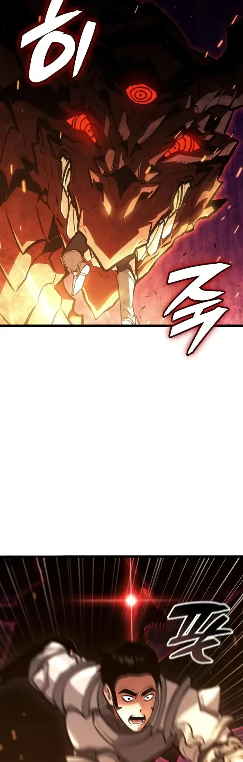 Emperor of Solo Play Chapter 59 - halaman 63