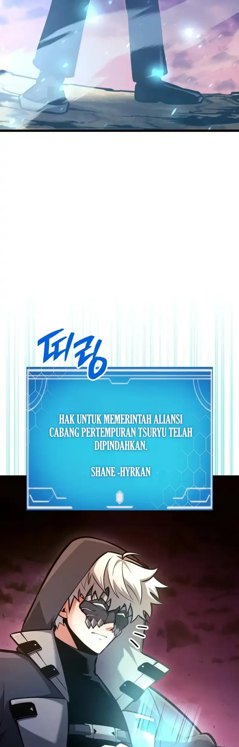 Emperor of Solo Play Chapter 59 - halaman 78