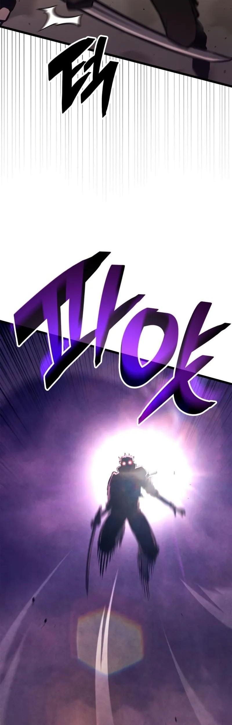 Emperor of Solo Play Chapter 6 - halaman 57