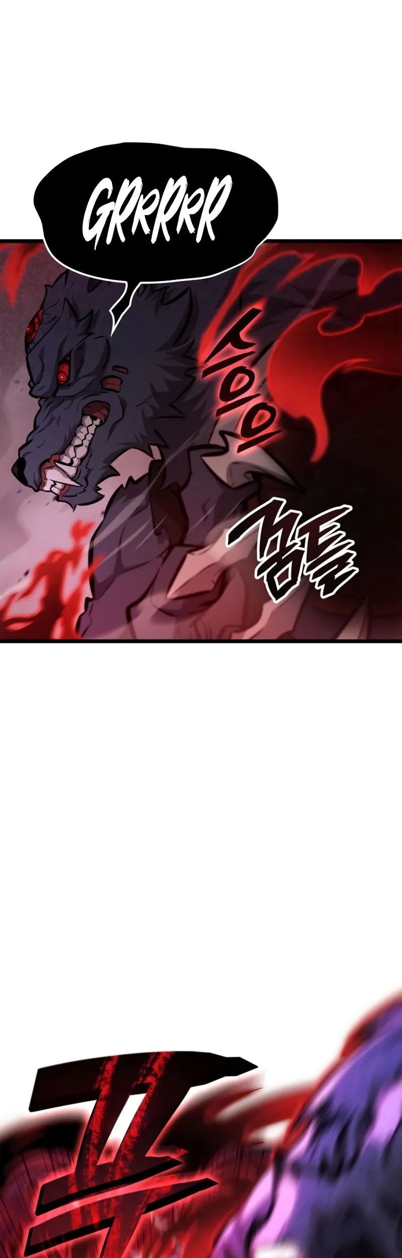 Emperor of Solo Play Chapter 6 - halaman 66