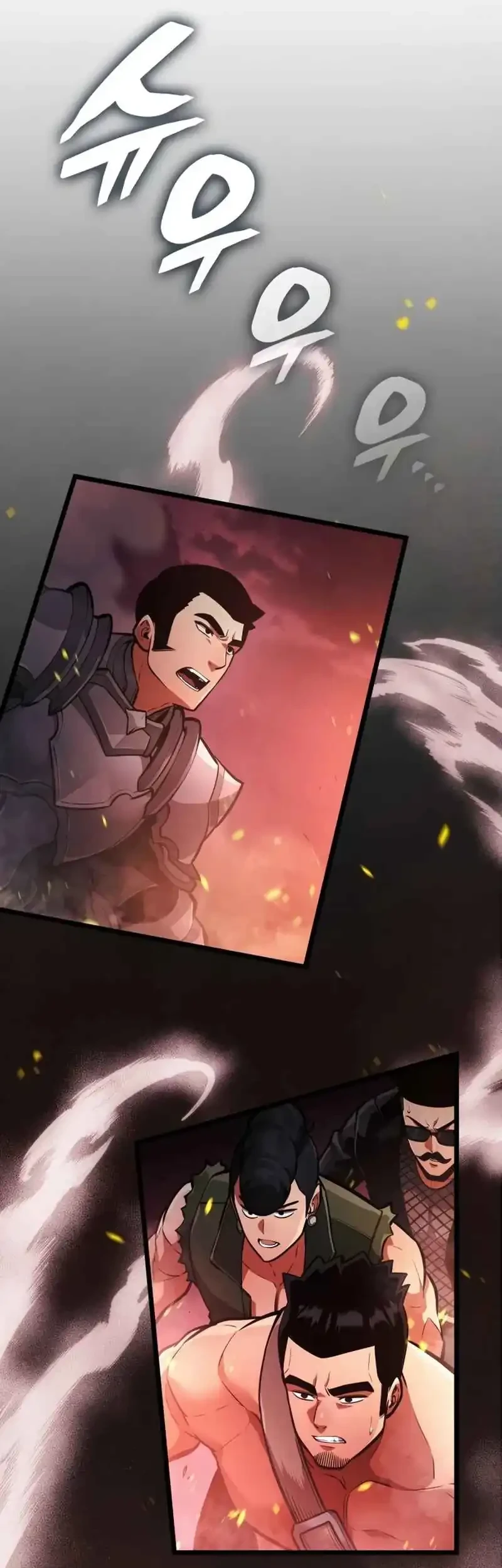 Emperor of Solo Play Chapter 60 - halaman 11