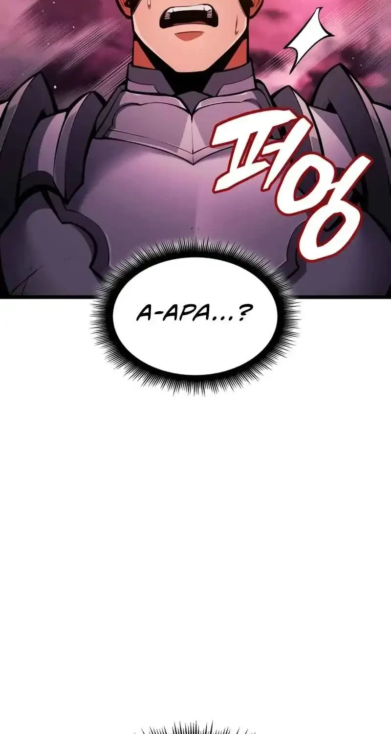 Emperor of Solo Play Chapter 60 - halaman 2