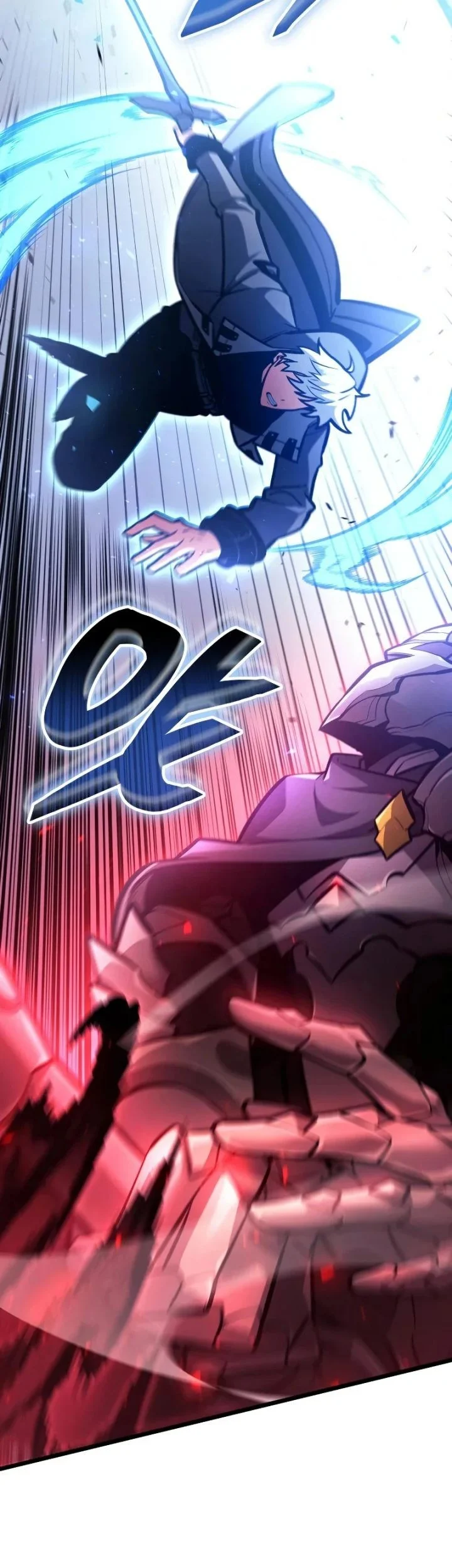 Emperor of Solo Play Chapter 61 - halaman 73