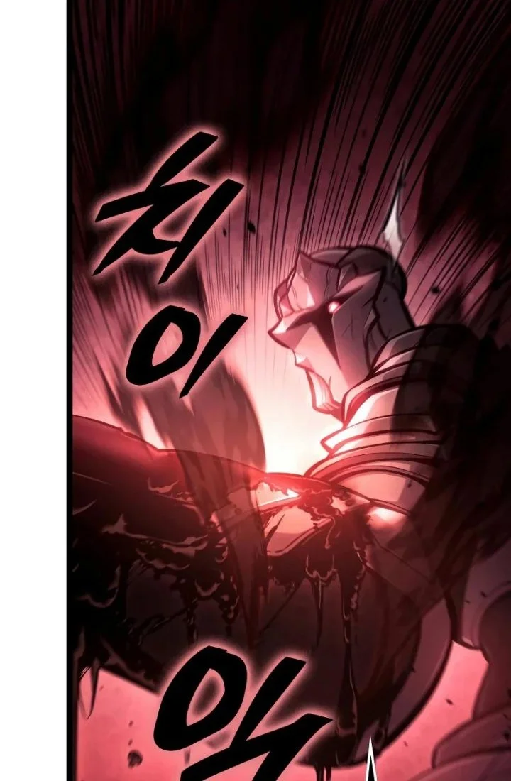 Emperor of Solo Play Chapter 62 - halaman 66