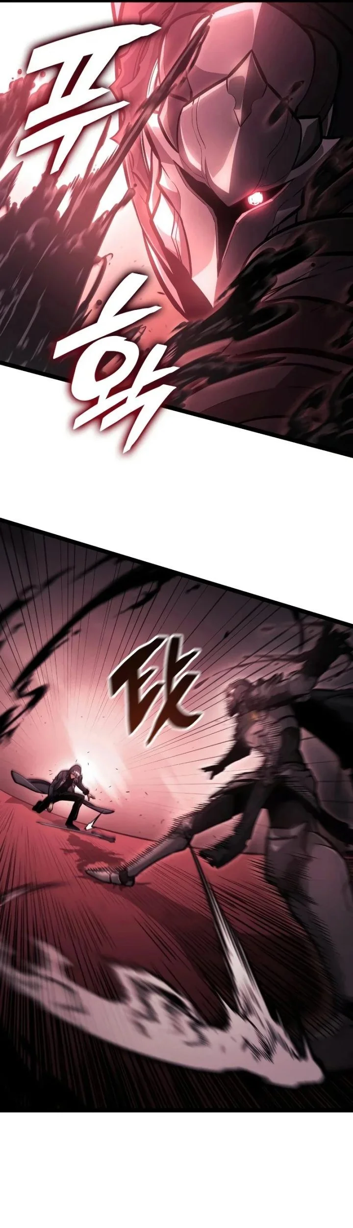Emperor of Solo Play Chapter 62 - halaman 70