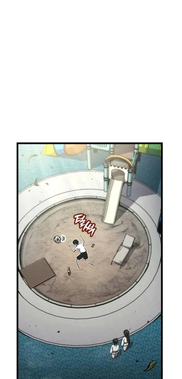Emperor of Solo Play Chapter 64 - halaman 12