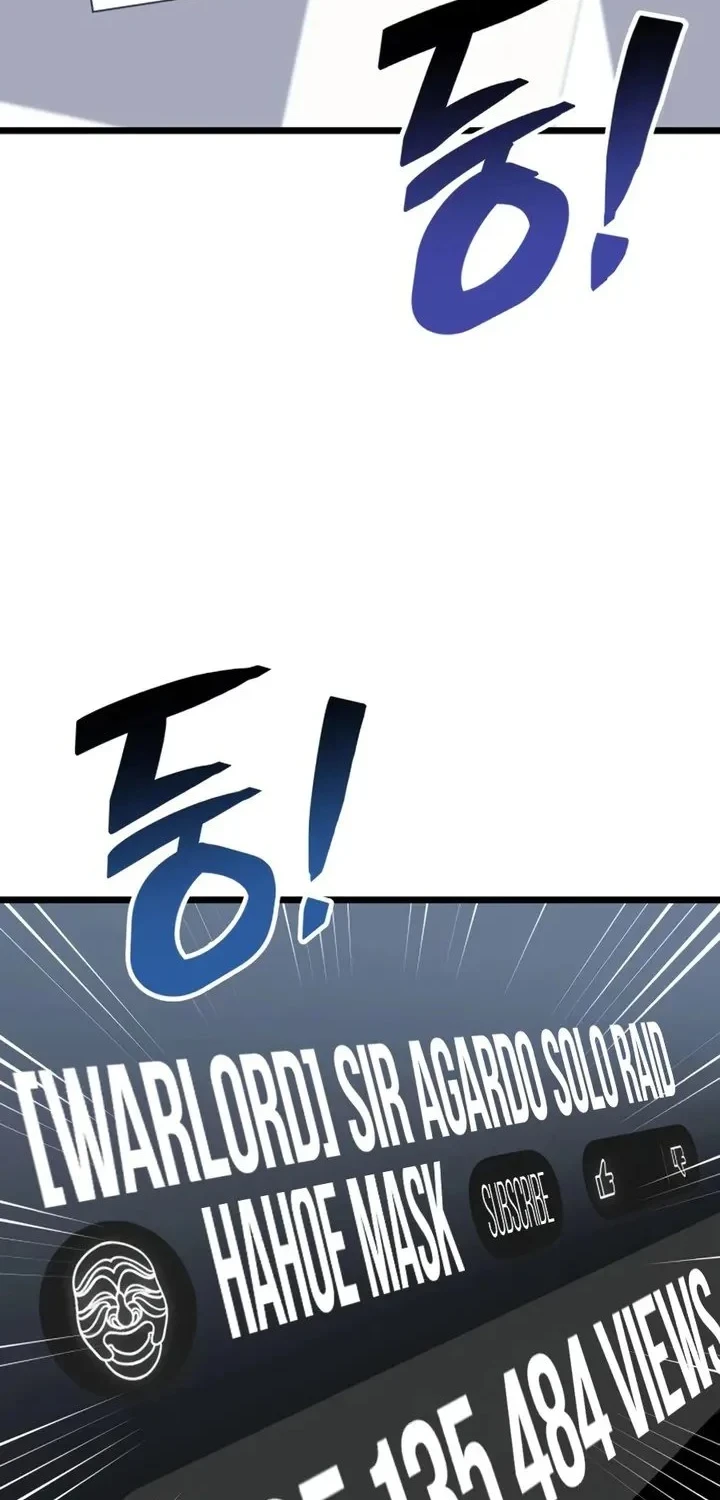 Emperor of Solo Play Chapter 64 - halaman 2