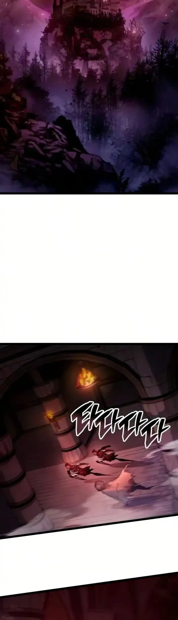 Emperor of Solo Play Chapter 66 - halaman 27