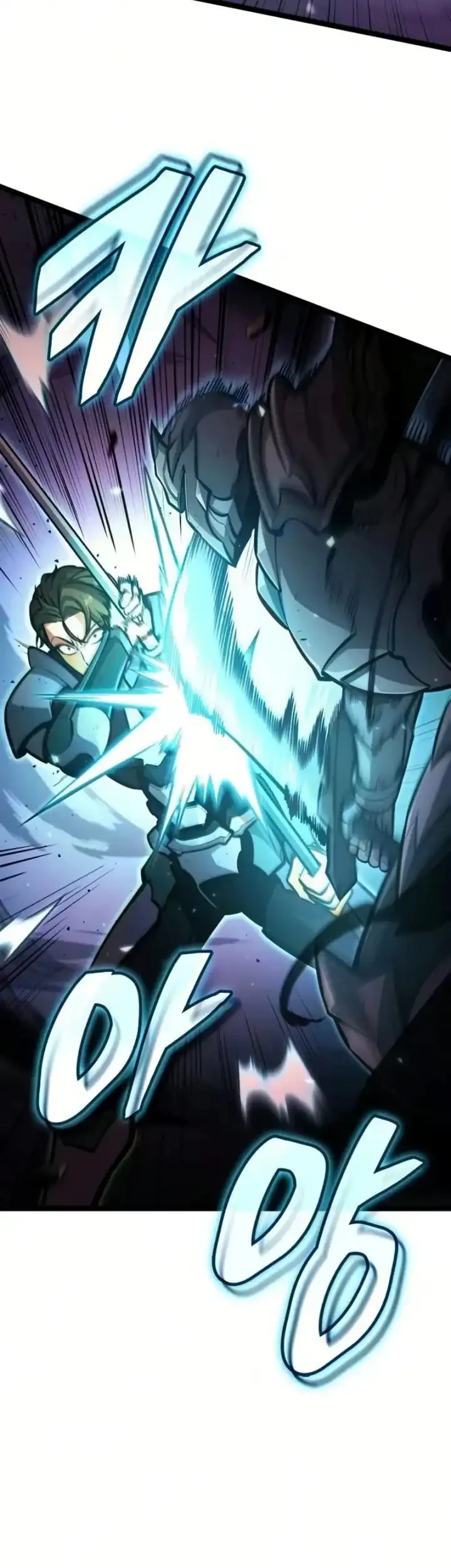 Emperor of Solo Play Chapter 66 - halaman 49