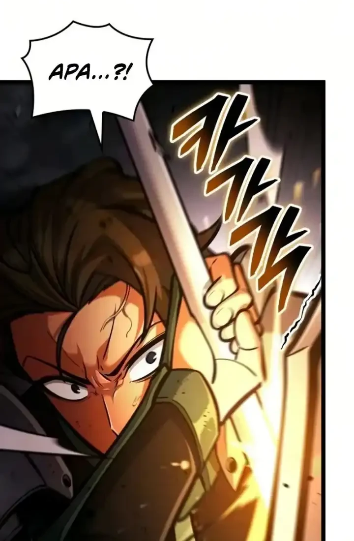 Emperor of Solo Play Chapter 66 - halaman 50