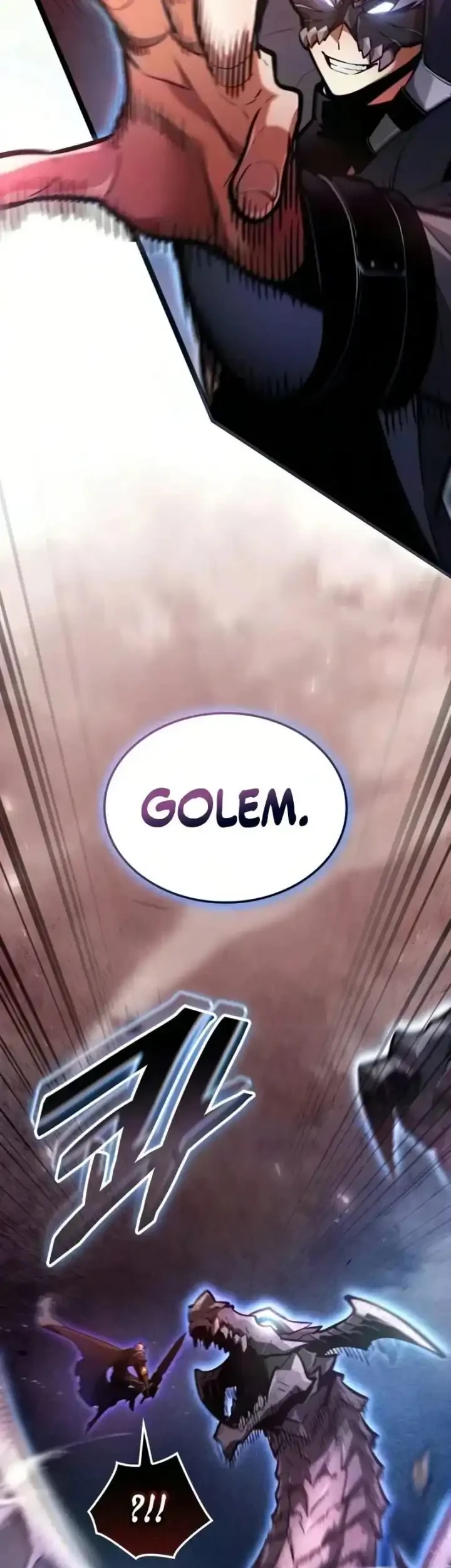 Emperor of Solo Play Chapter 66 - halaman 7