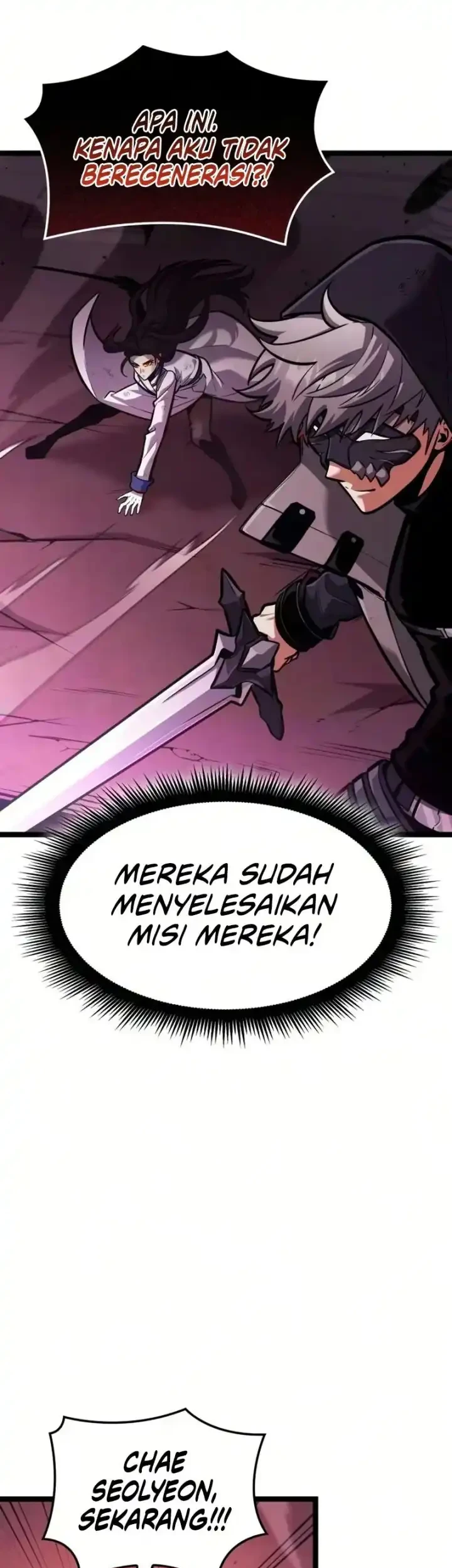 Emperor of Solo Play Chapter 66 - halaman 70