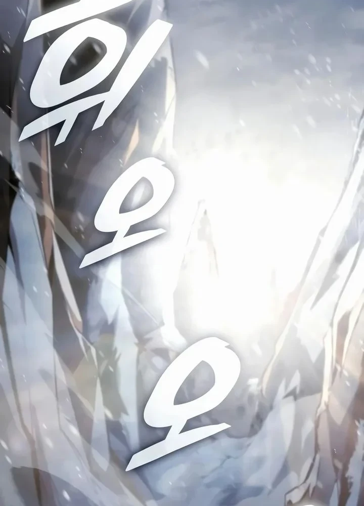 Emperor of Solo Play Chapter 68 - halaman 35