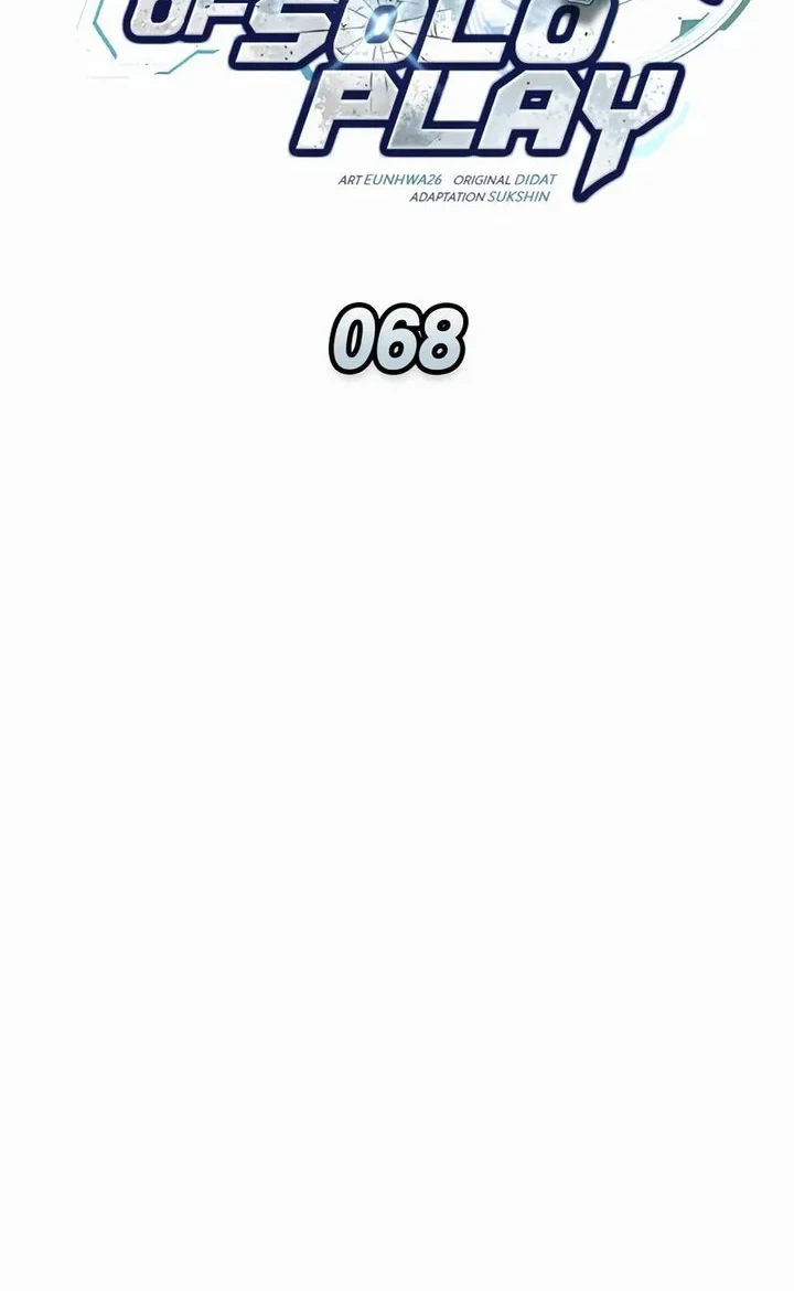 Emperor of Solo Play Chapter 68 - halaman 37