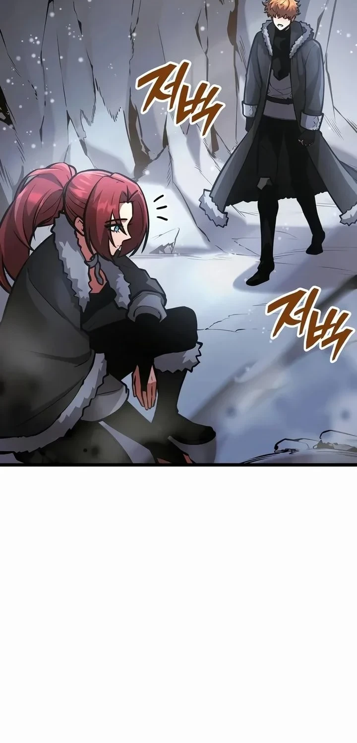Emperor of Solo Play Chapter 68 - halaman 54