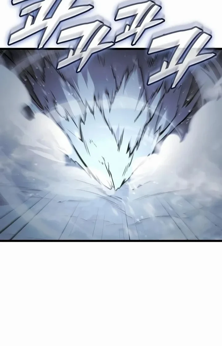 Emperor of Solo Play Chapter 68 - halaman 67